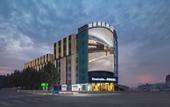 Туры в отель Homeinn Plus Hotel (Jining North Bus Station Vocational College)