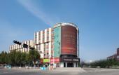 Туры в отель Homeinn Plus Hotel (Jining North Bus Station Vocational College)