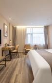 Туры в отель Homeinn Plus Hotel (Jining North Bus Station Vocational College)