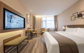 Туры в отель Homeinn Plus Hotel (Jining North Bus Station Vocational College)