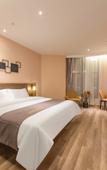 Туры в отель Homeinn Plus Hotel (Jining North Bus Station Vocational College)