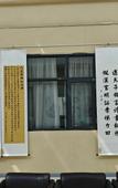 Туры в отель Homeinn Selected Hotel (Jinzhong University Town Wusu International Airport)