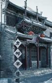Туры в отель Homeinn Selected Hotel (Jinzhong University Town Wusu International Airport)