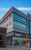 Туры в отель Homeinn Selected Hotel (Jinzhong University Town Wusu International Airport)