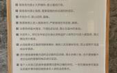 Туры в отель Jianguo Puyin Hotel (Qingdao Wusi Square Qingdao University Branch)