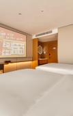 Туры в отель Homeinn Ripple Yun Hotel (Zhejiang University of Science and Technology)