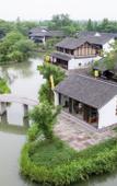 Туры в отель Homeinn Ripple Yun Hotel (Zhejiang University of Science and Technology)