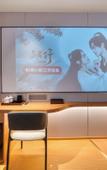 Туры в отель Homeinn Ripple Yun Hotel (Zhejiang University of Science and Technology)
