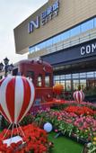 Туры в отель Homeinn Ripple Yun Hotel (Zhejiang University of Science and Technology)