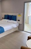 Туры в отель jingxin Hotel (Huzhou Zhili)