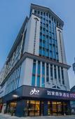Туры в отель Homeinn Selected Hotel (Baise Longlin Yingbin Road Bus Terminal)