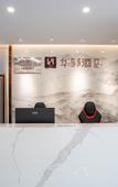 Туры в отель Home Inn Huaxuan Collection Hotel (Nanjing Agricultural University Shengtai Jiayuan Branch)