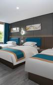 Туры в отель Home Inn Huaxuan Collection Hotel (Nanjing Agricultural University Shengtai Jiayuan Branch)
