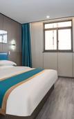 Туры в отель Home Inn Huaxuan Collection Hotel (Nanjing Agricultural University Shengtai Jiayuan Branch)