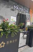 Туры в отель Homeinn Plus Hotel (Hangzhou Xiasha University City Gaosha Road Subway Station)
