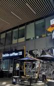 Туры в отель Homeinn Plus Hotel (Hangzhou Xiasha University City Gaosha Road Subway Station)