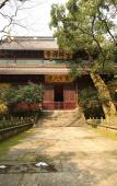 Туры в отель Homeinn Plus Hotel (Hangzhou Xiasha University City Gaosha Road Subway Station)