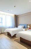 Туры в отель Home Inn NEO (formerly Ping'an West Street Branch)