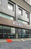 Туры в отель Home Inn NEO (formerly Ping'an West Street Branch)