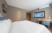 Туры в отель HomeInn NEO (Jinan Cancer Hospital)