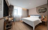 Туры в отель HomeInn NEO (Jinan Cancer Hospital)