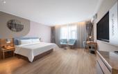 Туры в отель HomeInn NEO (Jinan Cancer Hospital)
