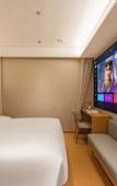 Туры в отель Homeinn Pebble Hotel (Shanghai Shidongkou Passenger Terminal Shengqiao Leisure Street)