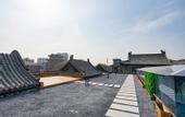 Туры в отель Jianguo HIDDEN Hotel (Qingzhou Ancient City Scenic Area)