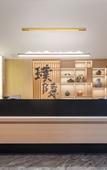 Туры в отель Jianguo HIDDEN Hotel (Qingzhou Ancient City Scenic Area)