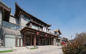 Туры в отель Jianguo HIDDEN Hotel (Qingzhou Ancient City Scenic Area)