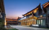 Туры в отель Jianguo HIDDEN Hotel (Qingzhou Ancient City Scenic Area)