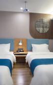 Туры в отель Tongbai Yun Hotel (Hefei Binhu New Area Expressway Times Square Branch)