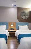 Туры в отель Tongbai Yun Hotel (Hefei Binhu New Area Expressway Times Square Branch)