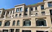 Туры в отель Yunshang Four Seasons Homestay (Dalian Jinshitan)