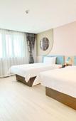 Туры в отель Home Inn Neo (Suqian Yanghe New Area Branch)