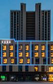 Туры в отель Aifeel Hotel (Jinzhong Yuci Dingyang Wanda Plaza)