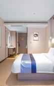 Туры в отель Aifeel Hotel (Jinzhong Yuci Dingyang Wanda Plaza)