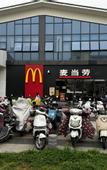 Туры в отель Home Inn Huaxuan Collection Hotel (Nanjing Lukou International Airport Tongshan Subway Station)