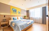 Туры в отель Home Inn Subai Yun Hotel (Chengdu Jintang Huaizhou New Town)
