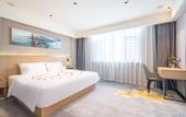 Туры в отель Home Inn Subai Yun Hotel (Chengdu Jintang Huaizhou New Town)