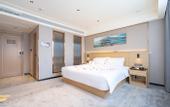 Туры в отель Home Inn Subai Yun Hotel (Chengdu Jintang Huaizhou New Town)