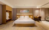 Туры в отель Home Inn Subai Yun Hotel (Chengdu Jintang Huaizhou New Town)