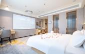 Туры в отель Home Inn Subai Yun Hotel (Chengdu Jintang Huaizhou New Town)