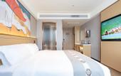 Туры в отель Home Inn Subai Yun Hotel (Chengdu Jintang Huaizhou New Town)