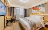 Туры в отель Home Inn Subai Yun Hotel (Chengdu Jintang Huaizhou New Town)