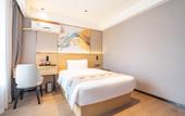 Туры в отель Home Inn Subai Yun Hotel (Chengdu Jintang Huaizhou New Town)
