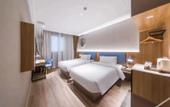 Туры в отель Homeinn · neo (Wuhan Wangjiawan Renxinhui)