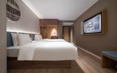Туры в отель Homeinn · neo (Wuhan Wangjiawan Renxinhui)
