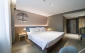 Туры в отель Homeinn · neo (Wuhan Wangjiawan Renxinhui)