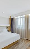 Туры в отель Homeinn Ripple Yun Hotel (Gaoyou High-Speed Railway Station)